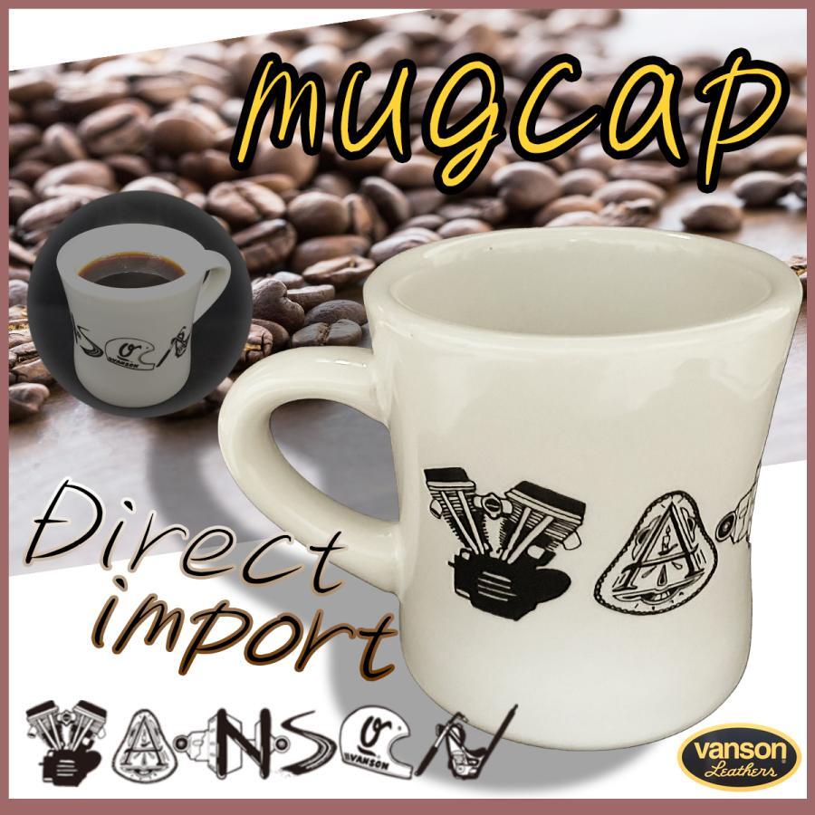 【本国直輸入モデル】VSUS210001 Coffee Mug